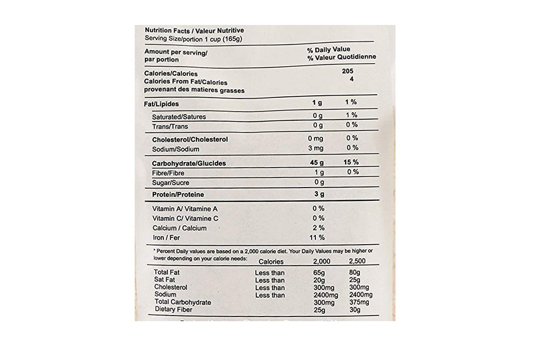 Be Conscious Regular Basmati Rice    Pack  500 grams